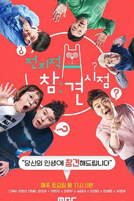 萧山区企业网站优化