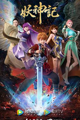 拼多多网站优化怎么做的